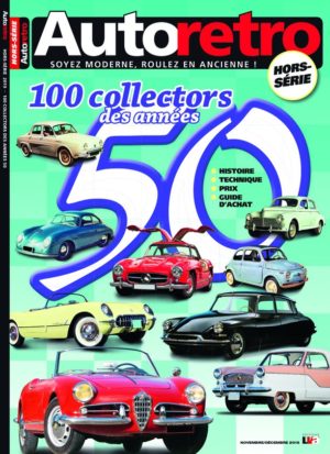 Hors-série Autoretro 100 collectors des années 50 (version papier)
